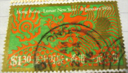 Hong Kong 1976 Chinese New Year Year Of The Dragon $1.30 - Used - Usados