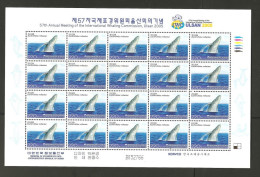 O) 2005 KOREA, WHALE,57TH ANNUAL MEETING OF THE COMMISSION, BLOCK MNH - Korea (...-1945)