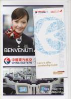 Alt528 Membership Guide Flights, Voli, Aereo, Avion, China Eastern, Cina, Roma Shanghai, Airlines, Compagnie Aerienne - Giveaways