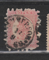 Yvert 9 Oblitéré - Used Stamps