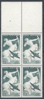 FRANCE - Bloc De 4 Du 40 F. Sagittaire Avec Impression Très Défectueuse - 2 Scans - Unused Stamps