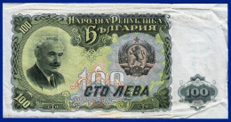 BILLET BULGARE BULGARIE BULGARIAN NATIONAL BANK COMME 100 LEVA DE 1951 PICK N° 86 N° 508729 FILIGRANE A CIRCULE - Bulgarie