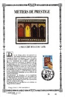 17,565 Bel Sonstamp Sony Stamps PTT Soie 565 567 2445    Métiers Industrie Tapis CS - Carte Souvenir FDC Coin Droit Rong - Cartes Souvenir – Emissions Communes [HK]