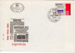 YUGOSLAVIA 1984 'Politika' Newspaper Anniversary FDC.  Michel 2023 - FDC