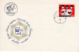 YUGOSLAVIA 1969 Children's Week FDC.  Michel  1348 - FDC