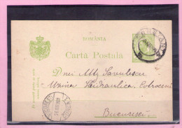 CARTA POSTALA / CAROL I  - Circulata 1908  Cu Francatura BUCURESTI / CONSTANTA - Lettres & Documents