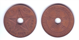 Belgian Congo 5 Centimes 1888/7 - 1885-1909: Leopoldo II