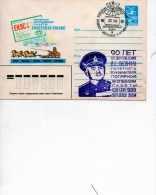 Antarctique Et Arctique Russe Lettre Du 26/4/ 1984 - Other & Unclassified