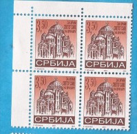 2001  SERBIA SRBIJA JUGOSLAVIJA  TEMPEL DES HEILIGEN SAVA BEOGRAD MBH - Beneficenza