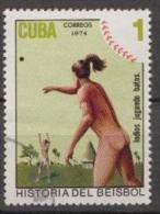 Caribbean Island 1974 - Mi.2005- 1v - Used Gestempelt - Usados