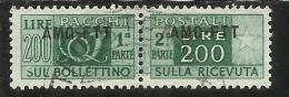 TRIESTE A 1949 1953 AMG-FTT SOPRASTAMPATO D'ITALIA ITALY OVERPRINTED PACCHI POSTALI  LIRE 200 USATO USED - Postpaketen/concessie