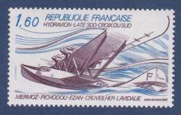 FRANCE 1982 - Poste Aerienne - N° 56 - Excellent état  - Neuf ** MNH - 1960-.... Postfris