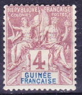 GUINEE  FRANCAISE 1892  YT  3   * MH - Neufs