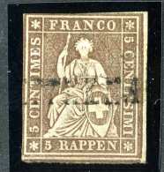 1755 Switzerland 1856/57 Michel #13 IIAymb  Used Scott #20 ~Offers Always Wlcome!~ - Oblitérés