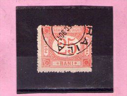 1898 - Colis Postaux / Paketmarken Mi No 3 Et Yv No 3  Filigrane P.R. - Colis Postaux