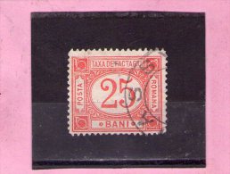 1905 - Colis Postaux / Paketmarken Mi No 4 Et Yv No 4 Sans  Filigrane  (owz) - Colis Postaux