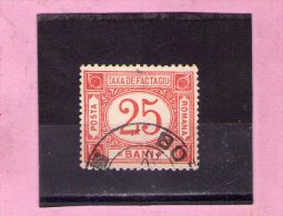 1898 - Colis Postaux / Paketmarken Mi No 3 Et Yv No 3  Filigrane P.R. Renversé ERREUR - Colis Postaux