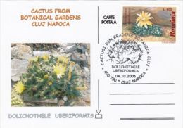 CACTUSS, CM, MAXICARD, CARTES MAXIMUM, 2005, ROMANIA - Cactusses