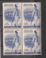 INDIA, 1967, 4th Anniversary As An Indian State,  Nagaland, Nehru Leading Tribesmen, Costume, Culture,Blk Of 4 MNH, (**) - Ongebruikt