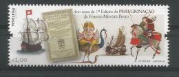 Portugal  2014 Mi.Nr. 3906 , 400 Yearsof The First Edition Of Pergrinacao - Postfrisch / MNH / Mint / (**) - Nuevos