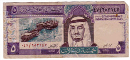 BILLET ARABIE SAOUDITE - P.22 - 5 RIYAL - 1983 - ROI FAHD - RAFFINERIE DE PETROLE - BATEAUX - Saudi-Arabien