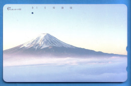 Japan Japon Télécarte Telefonkarte  Phonecard Nr. 110  - 226  Berg Vulkan - Volcanos
