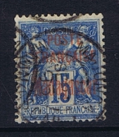 Madagascar: 1895, Yv 16 Used /obl. - Gebruikt