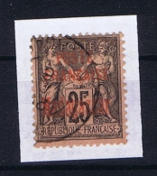 Madagascar: 1895, Yv 17 Used /obl. - Gebruikt