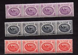 Lot De Bandes Et Blocs De Timbres Neufs, Tunisie, Différentes Valeurs Intaille Du Musée De Carthage, 1951-1952 - Ongebruikt