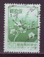 Republic Of China, 1979/92 - $50 Flowers - Nr.2155 Usato° - Gebraucht