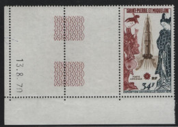 St Pierre Et Miquelon 1970 MNH Sc C45 34fr Geisha, Rocket, Margin Copy - EXPO '70 - Unused Stamps