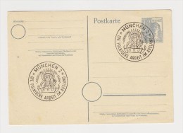 FRANCE. TIMBRE. ENTIER POSTAL. EP. CARTE ......ALLEMAGNE MUNCHEN - Postales - Usados