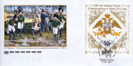 Lote 1864, 2012, Rusia, Russia, FDC, The 200th Anniversary Of Russia's Victory In The War Of 1812, Horse, Coat Or Arm - Años Completos