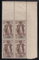 St Pierre Et Miquelon 1937 MNH Sc 168 50c Paris International Exposition UR Corner Block - Unused Stamps