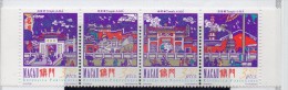 Serie Nº 5856/9 Macao - Unused Stamps