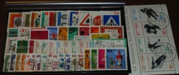 Bund Jahrgang Year Set  1971   Mit  Blockeinzelmarken  Gebraucht  Used    #3900 - Collections