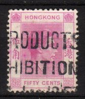HONG KONG - 1938/48 YT 152 USED - Usados