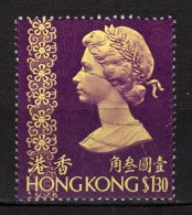 HONG KONG - 1975/76 YT 312 USED - Usados