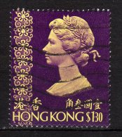 HONG KONG - 1975/76 YT 312 USED - Oblitérés