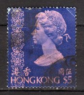 HONG KONG - 1975/76 YT 313E USED Senza Filigrana - Oblitérés