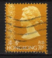 HONG KONG - 1977/78 YT 329 USED - Oblitérés