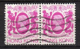 HONG KONG - 1985 YT 454 X 2 USED Senza Filigrana - Used Stamps