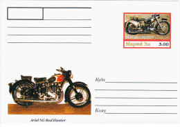 Mari El Republic, Russia, Transport Motorcycle Motorbike Cycle Ariel Red Hunter NH - Other & Unclassified