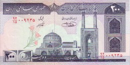 IRAN   200 Rials   Non Daté (1982)   Pick 136 E   Signature 31         ***** BILLET  NEUF ***** - Iran