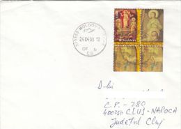 ICONS, JESUS PAINTINGS, STAMPS ON COVER, 2008, ROMANIA - Briefe U. Dokumente