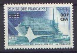 Réunion N° 376 ** Exposition De Montréal - Unused Stamps