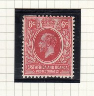 King George V - 1912 - Herrschaften Von Ostafrika Und Uganda