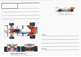 South Ossetia, Russia, Georgia, Transport Sport Car Cars McLaren MP4/2 - Other & Unclassified