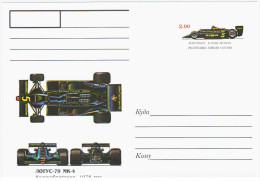 South Ossetia, Russia, Georgia, Transport Sport Car Cars Lotus 79 - Other & Unclassified