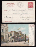 Brazil Brasil 1908 Picture Postcard PORTO ALEGRE To NEWARK USA - Lettres & Documents